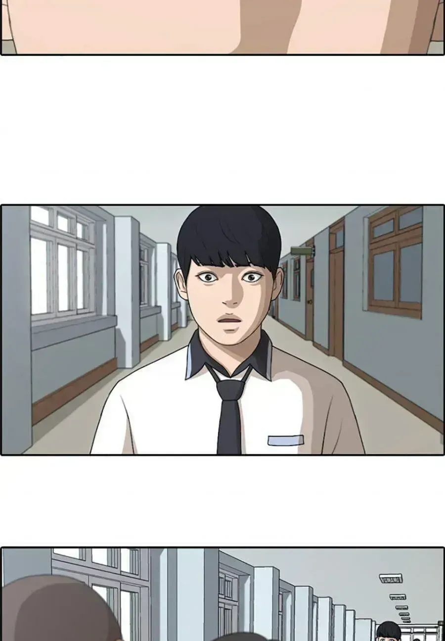 Chapter 118.5