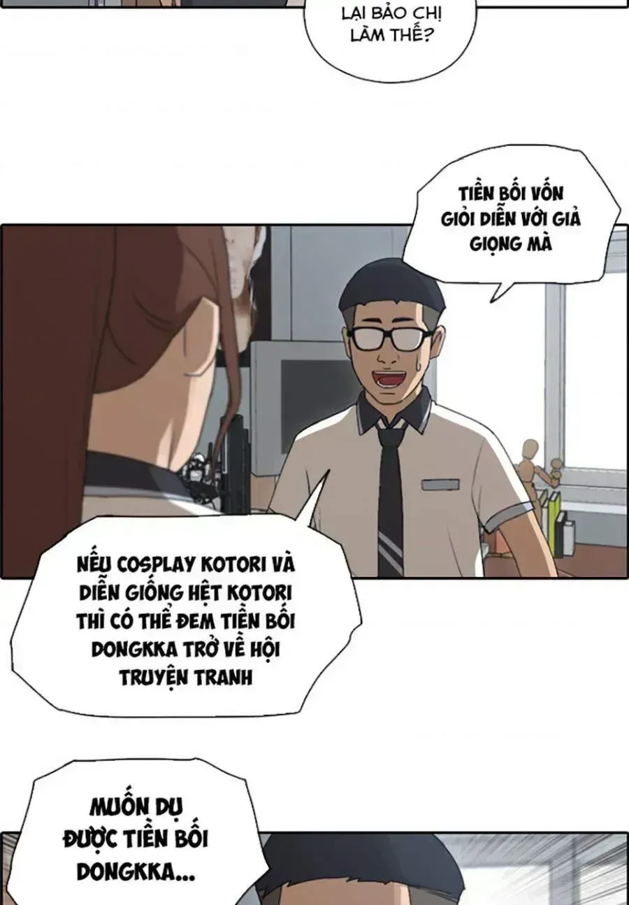 Chapter 118.5