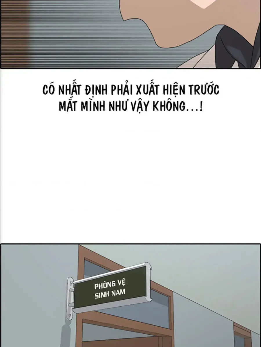 Chapter 118.6