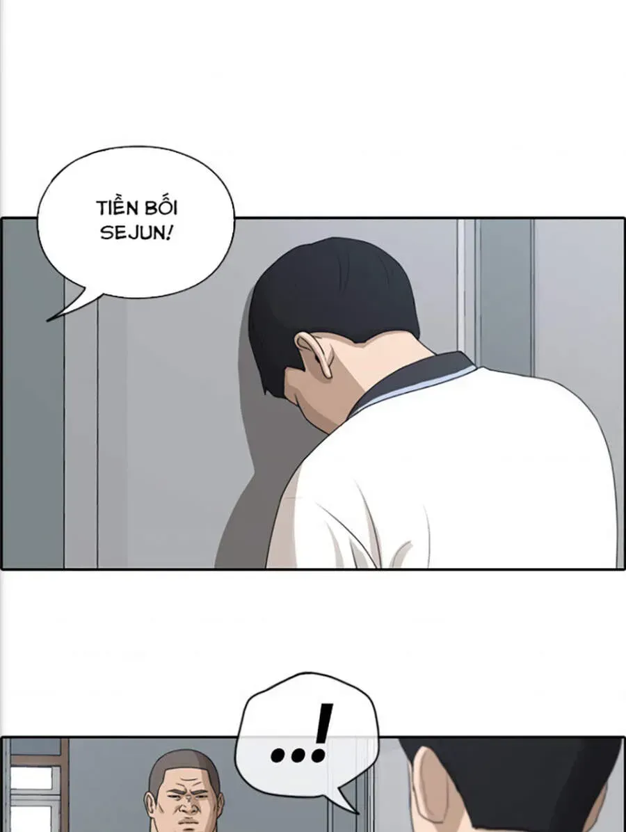 Chapter 118.6