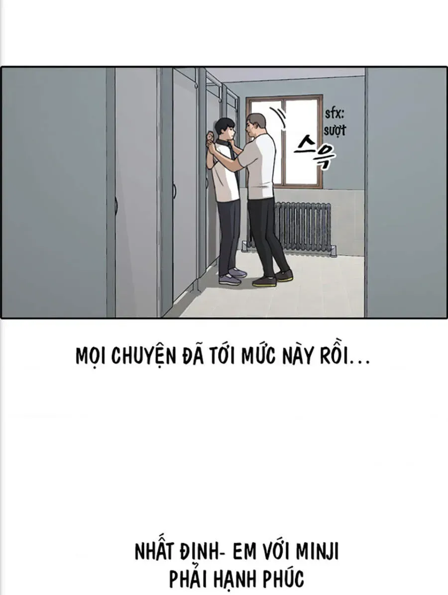 Chapter 118.6