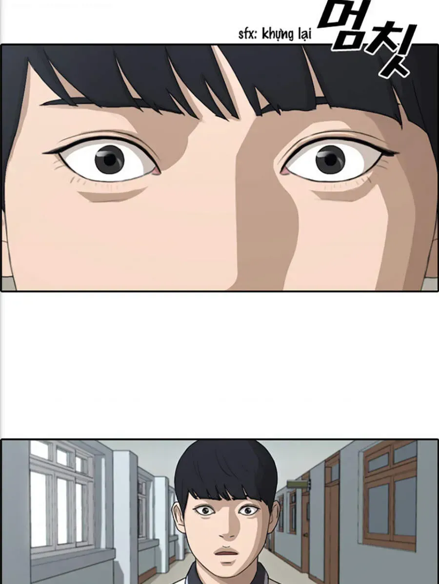 Chapter 118.6