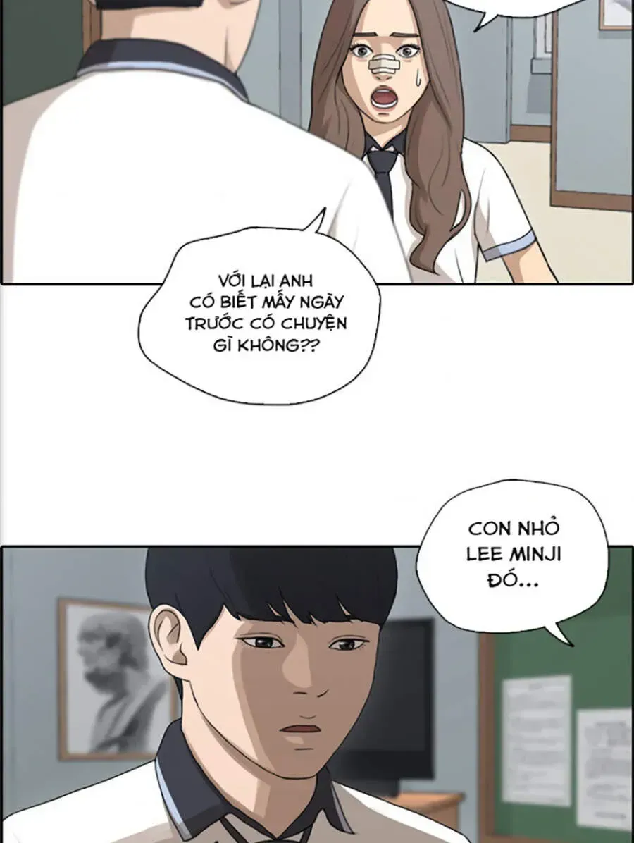 Chapter 118.6