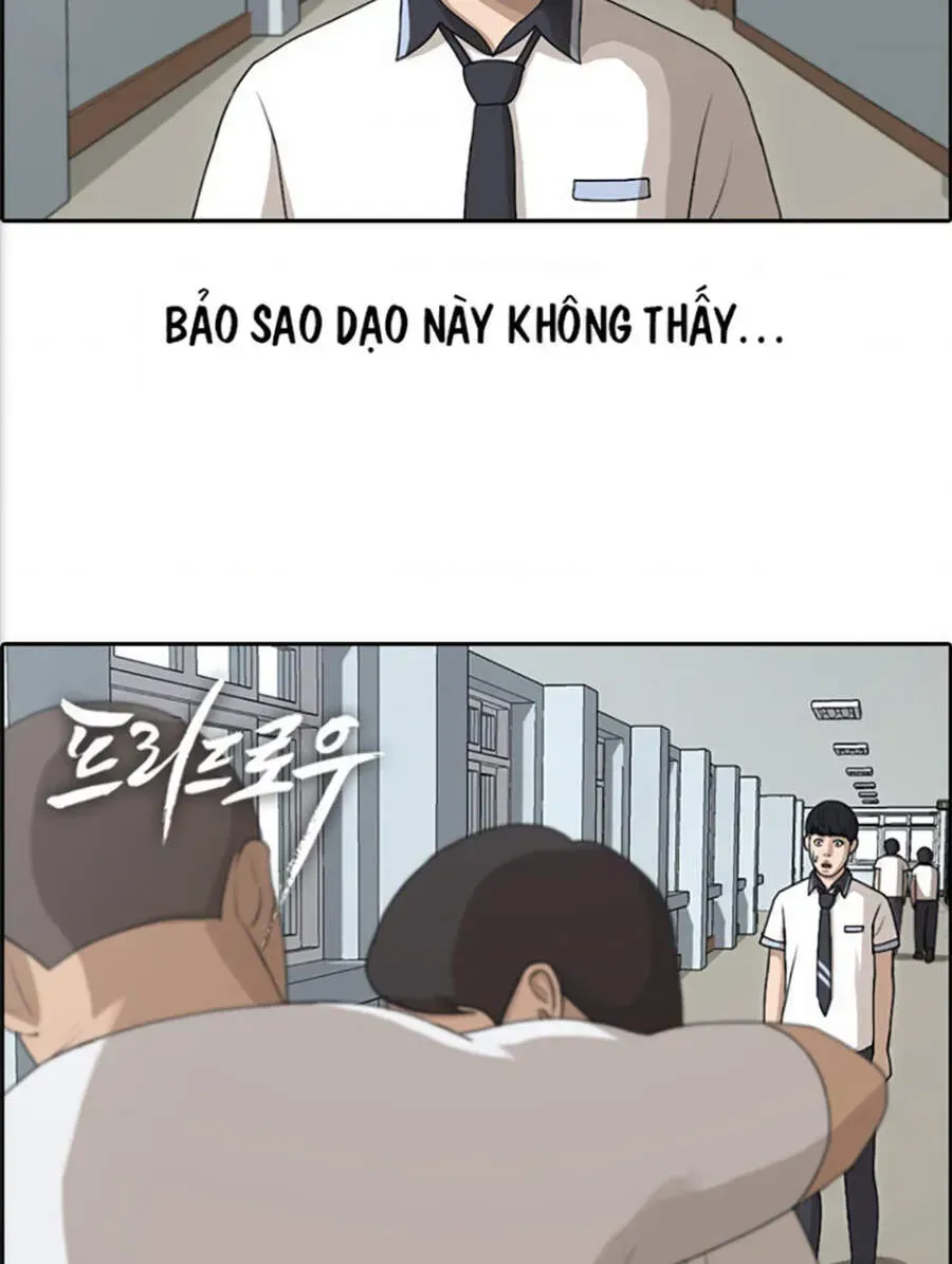 Chapter 118.6