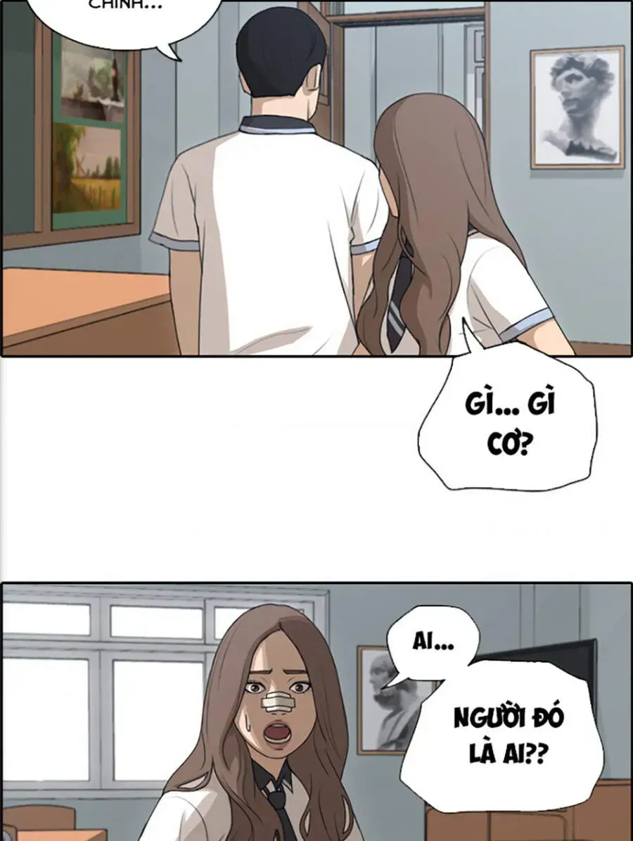 Chapter 118.6