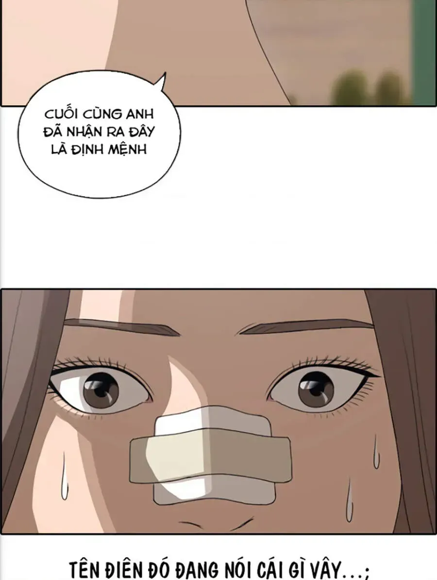 Chapter 118.6