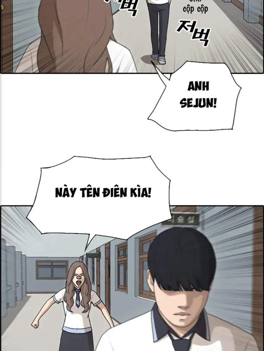 Chapter 118.6