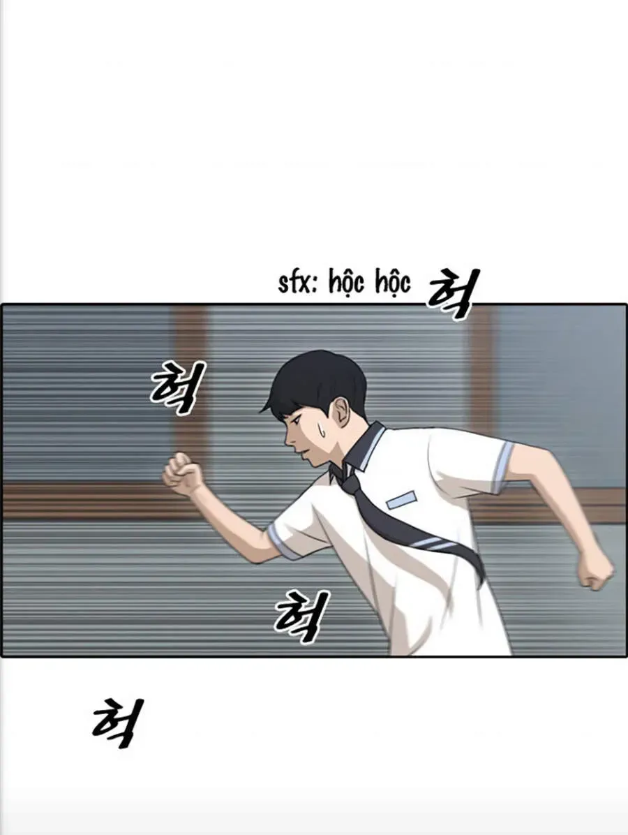 Chapter 118.6