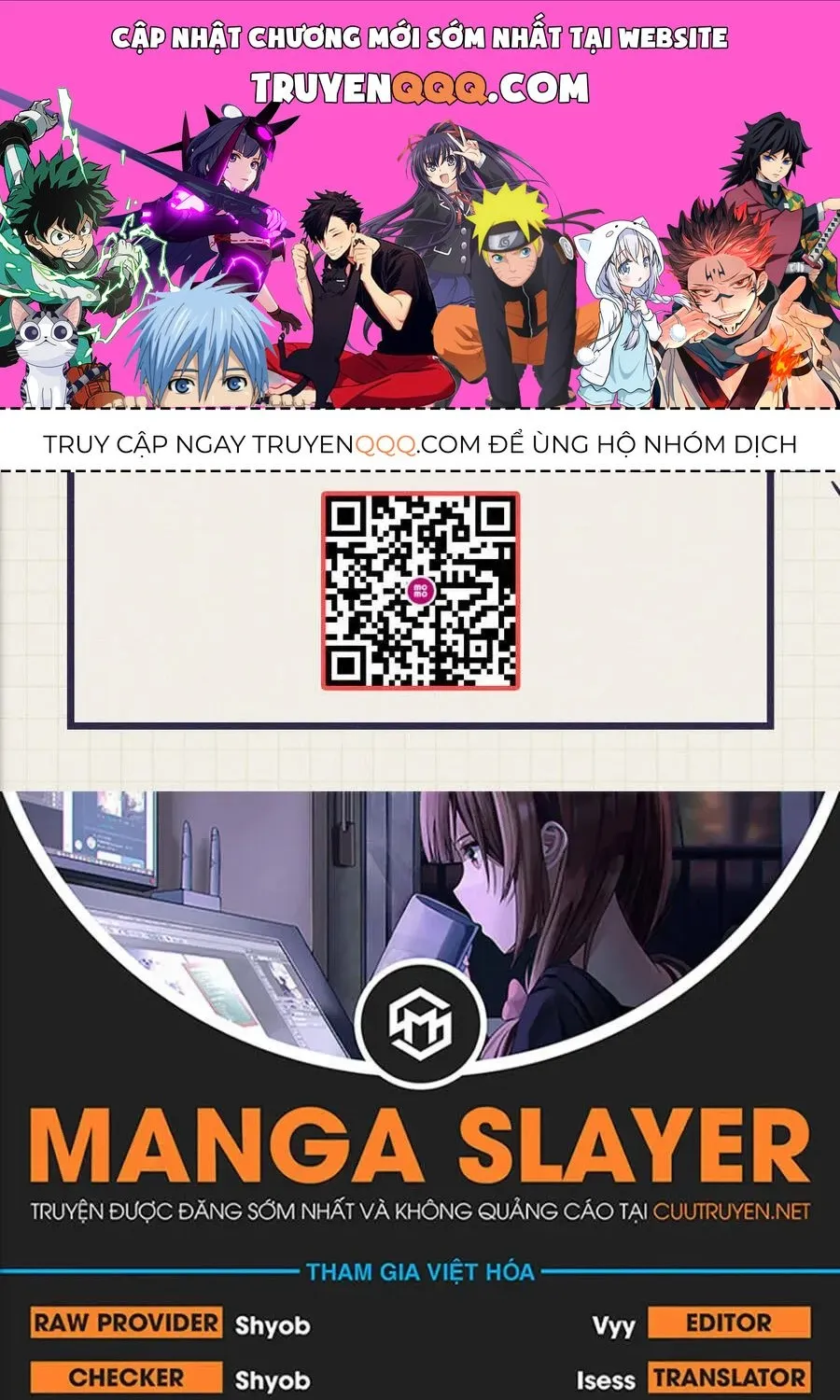 Chapter 118.7