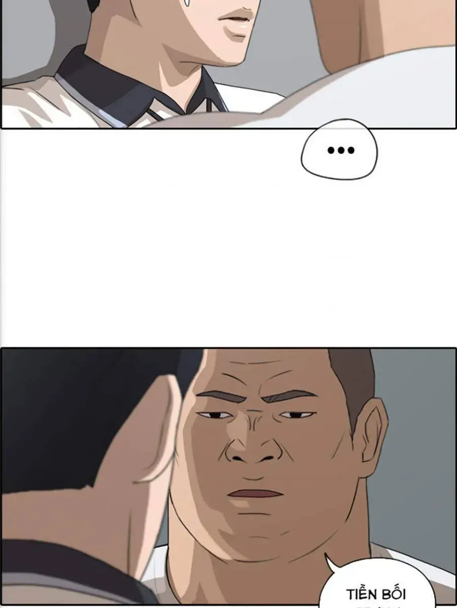 Chapter 118.7