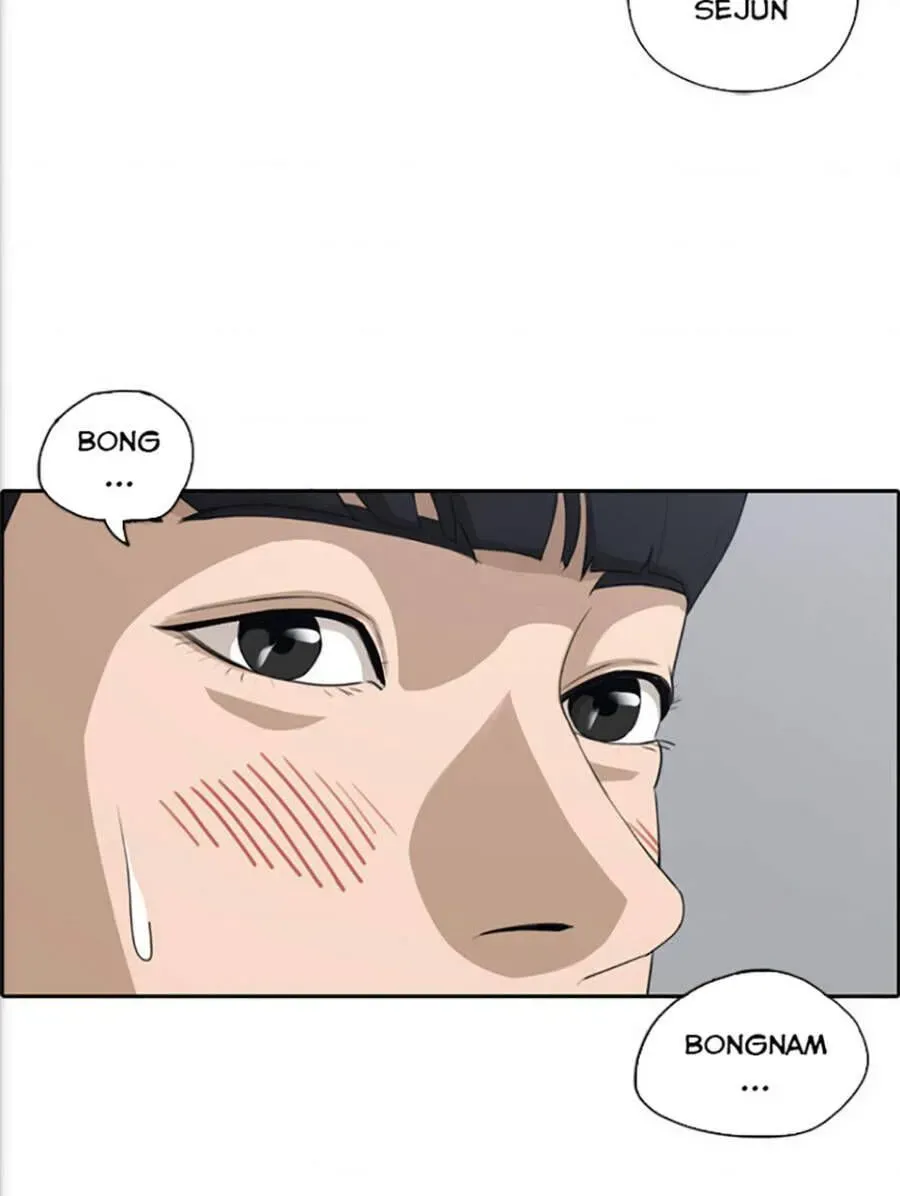Chapter 118.7