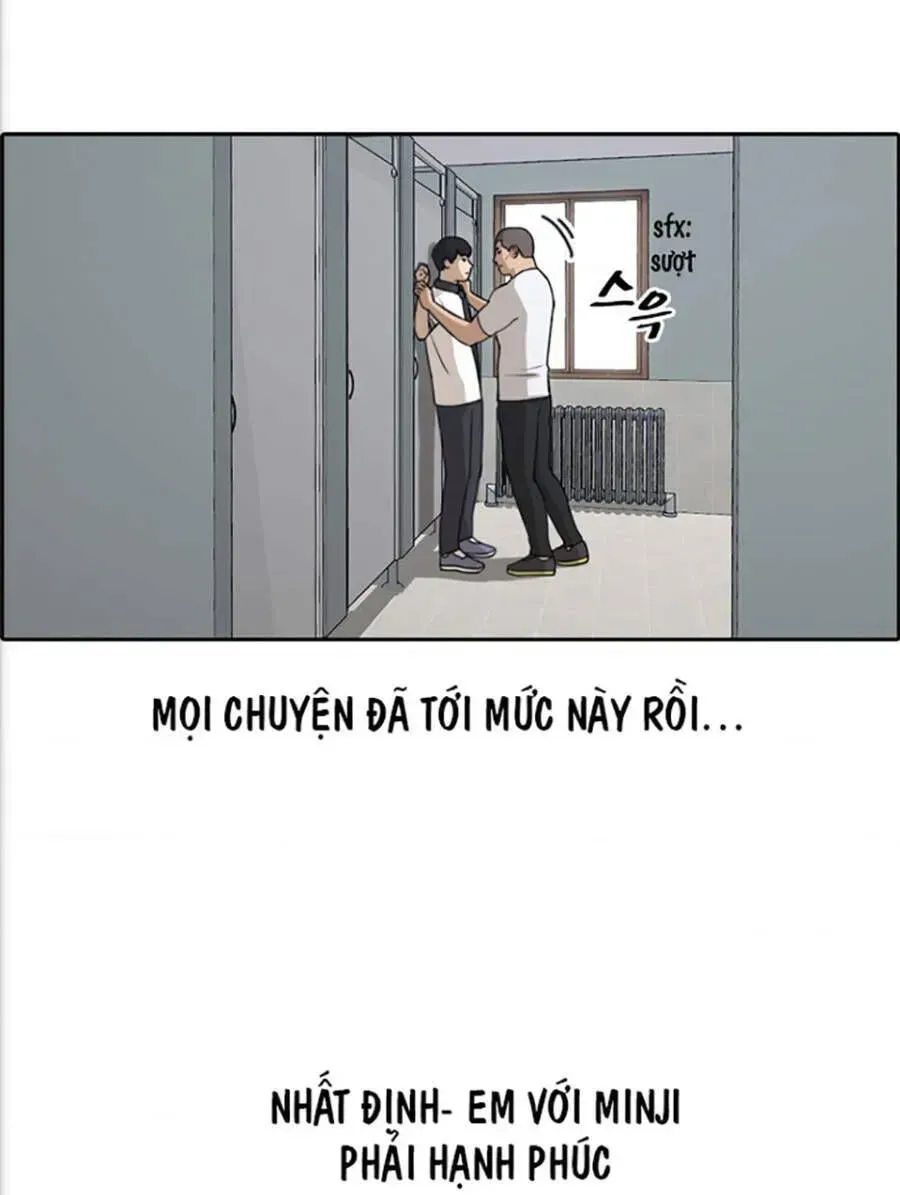 Chapter 118.7