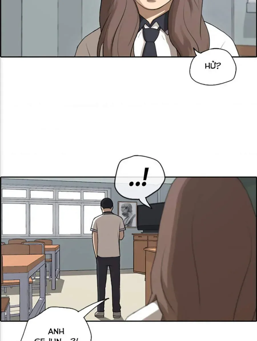Chapter 118.7