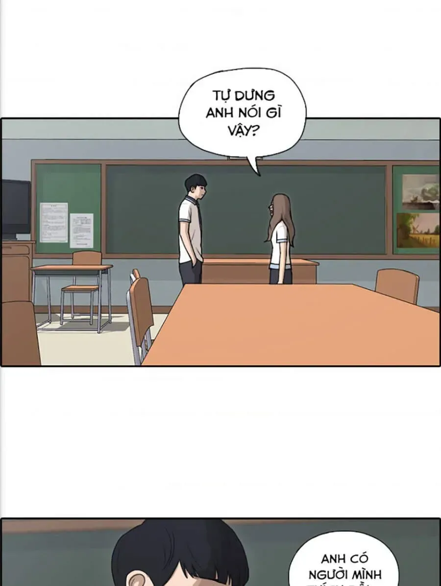 Chapter 118.7