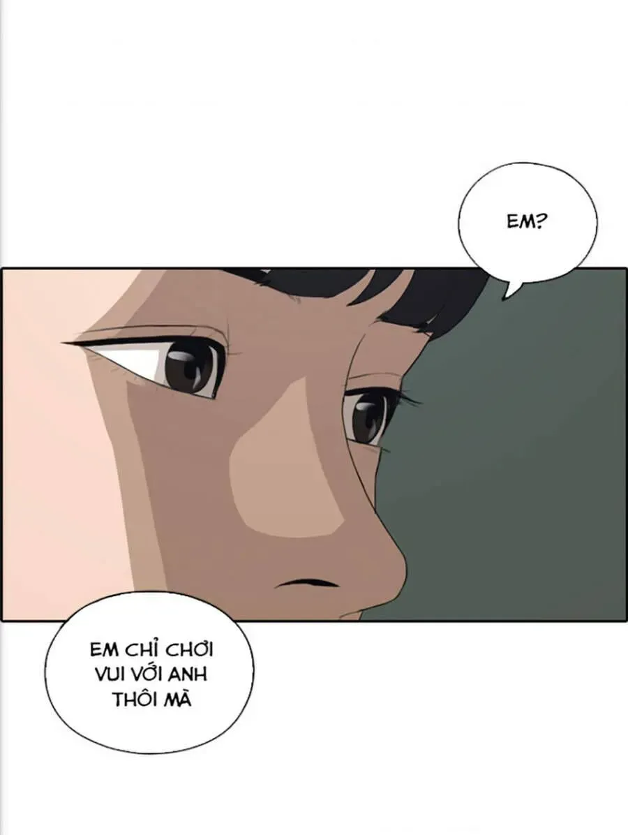 Chapter 118.7