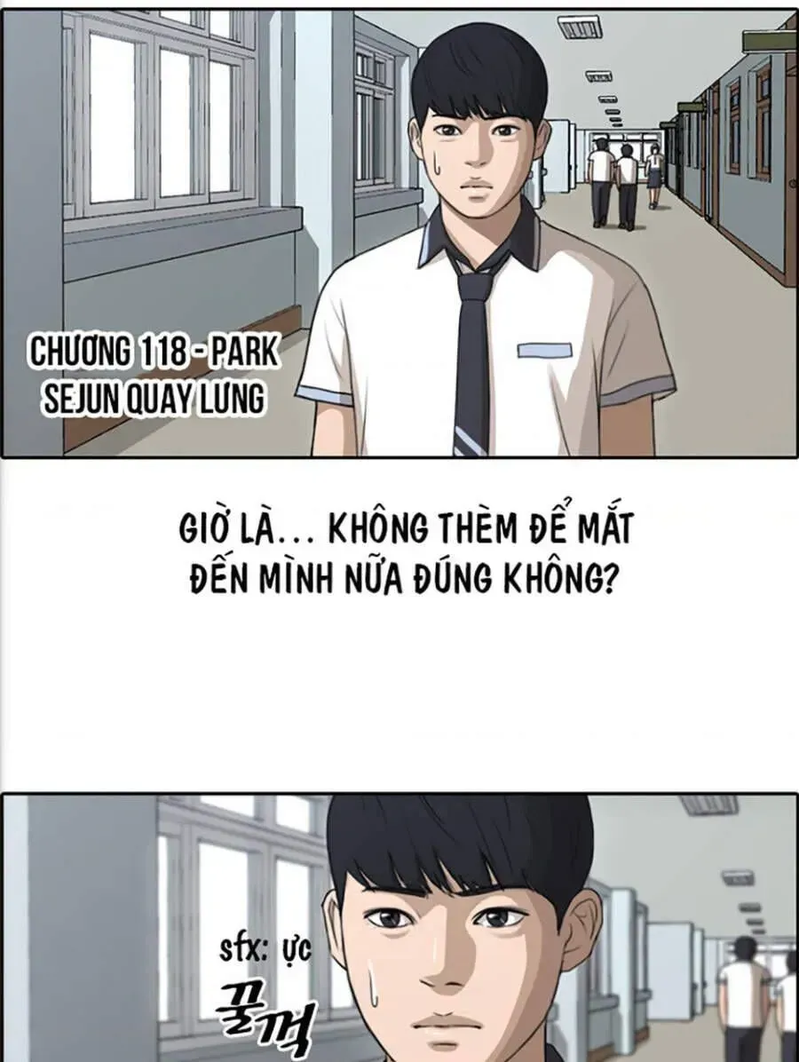 Chapter 118.7