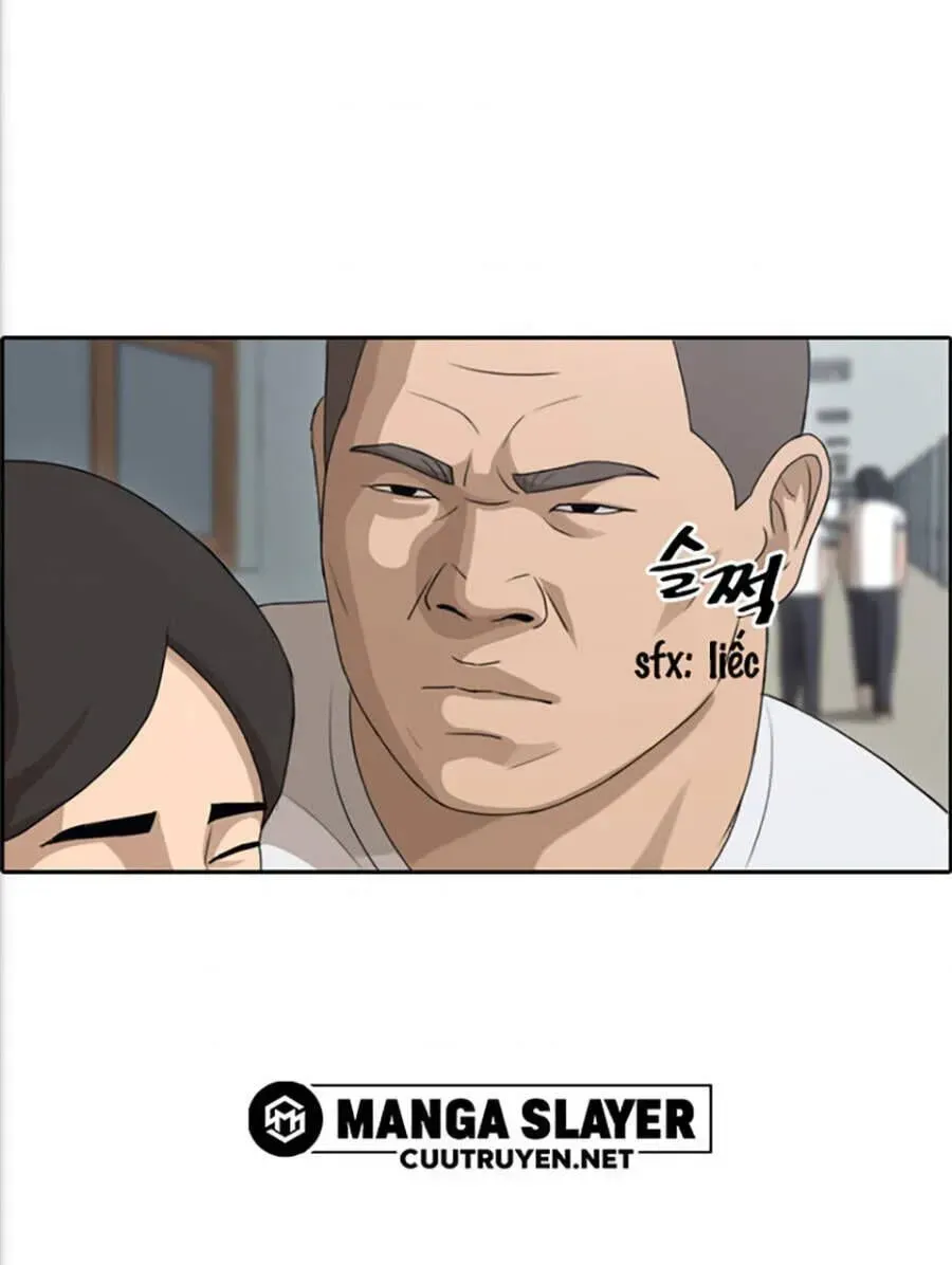 Chapter 118.7