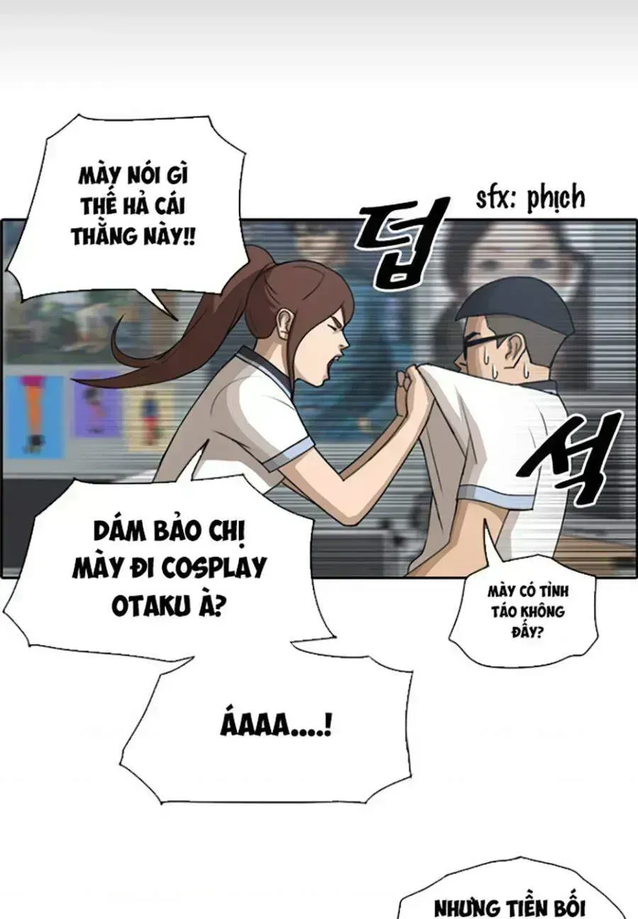 Chapter 118.8