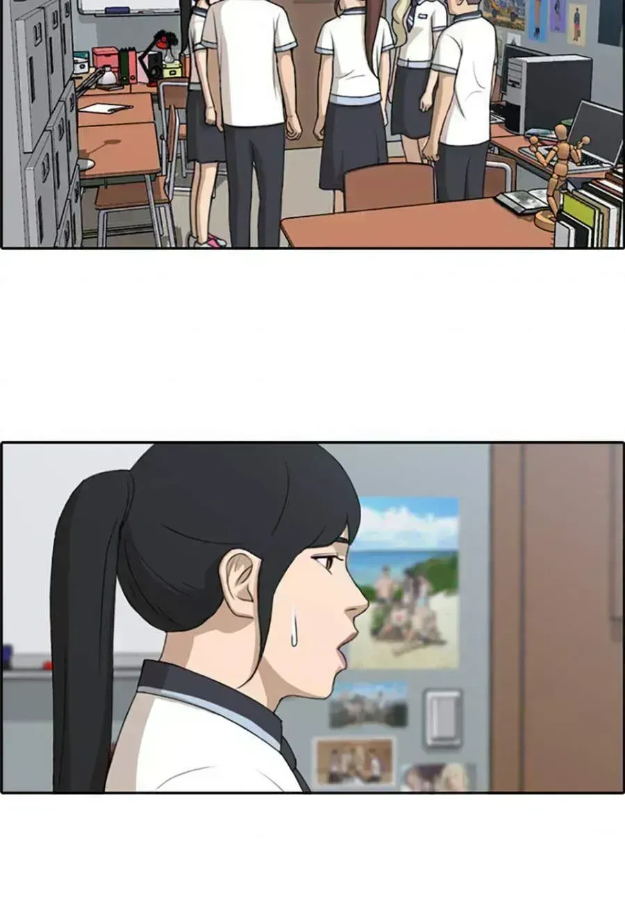 Chapter 118.8