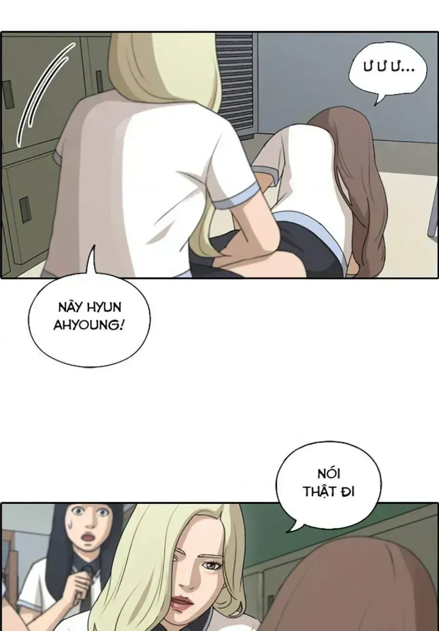 Chapter 118.8