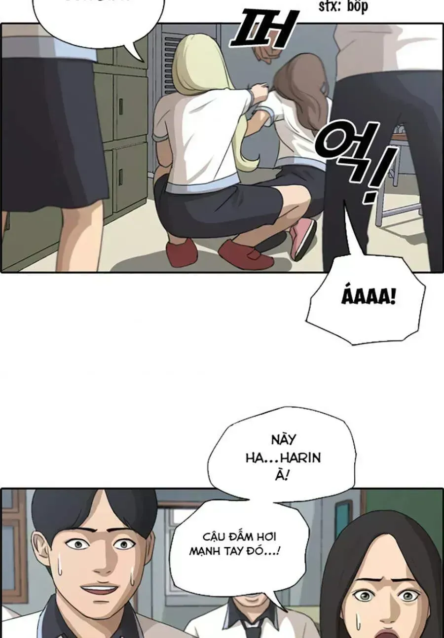 Chapter 118.8
