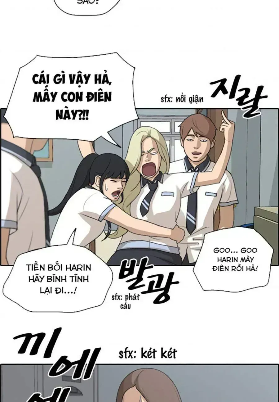 Chapter 118.8