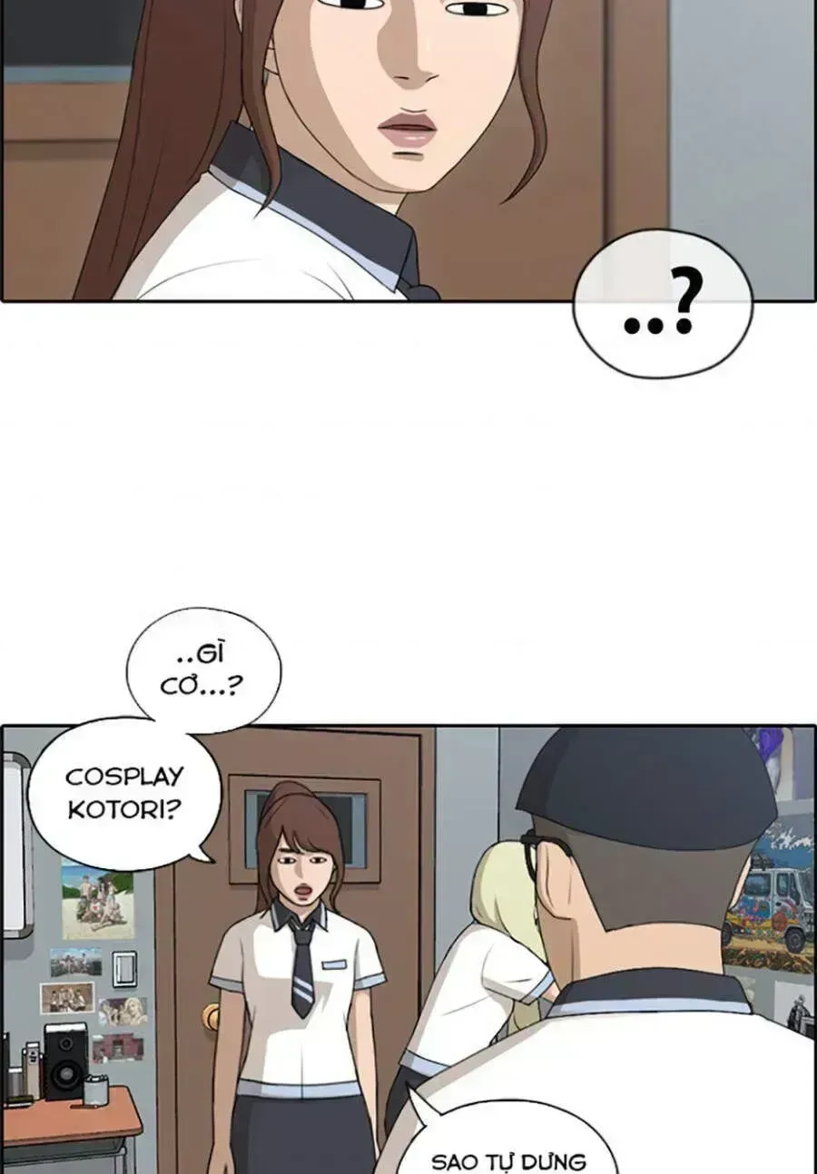 Chapter 118.8