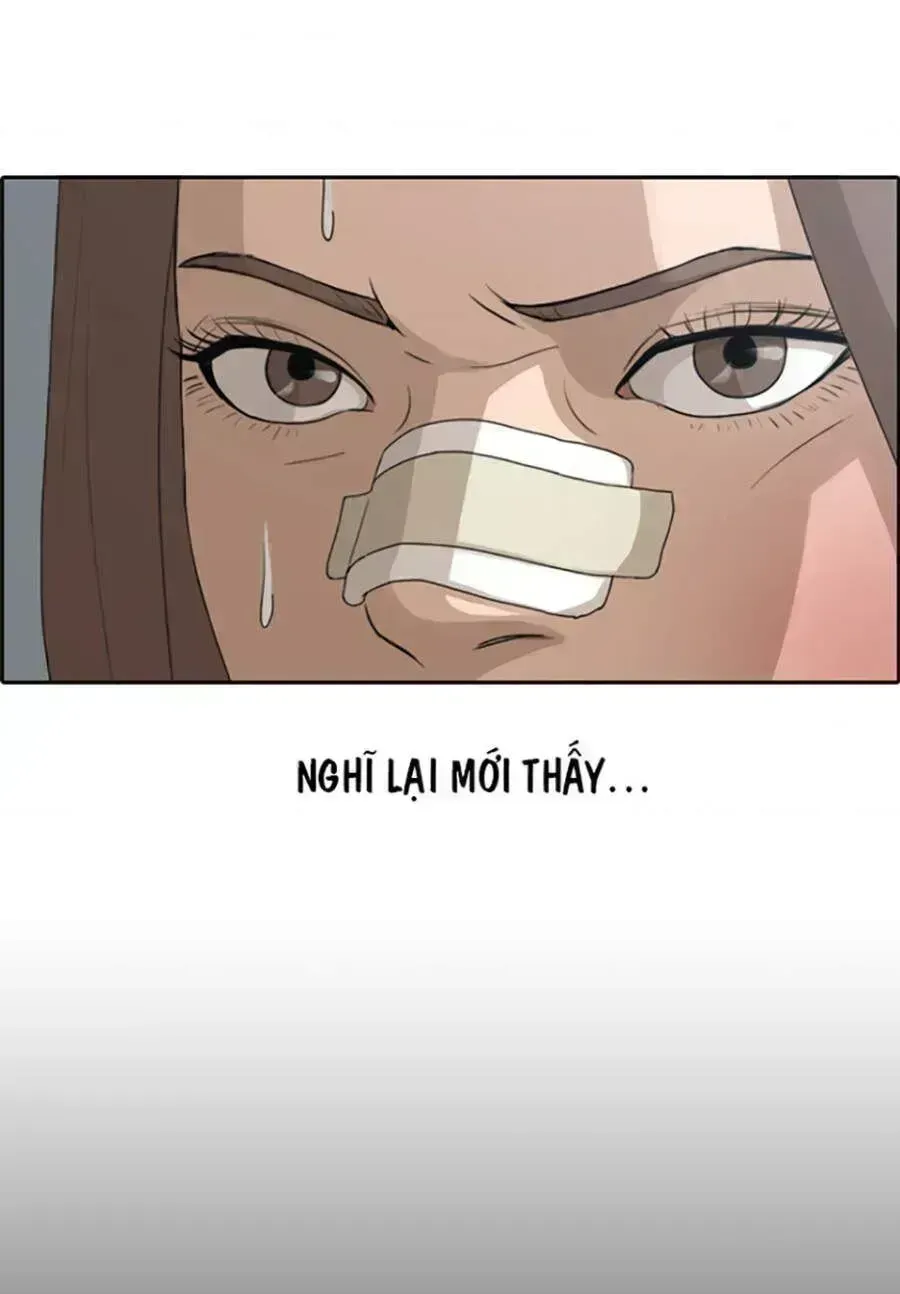 Chapter 118.8