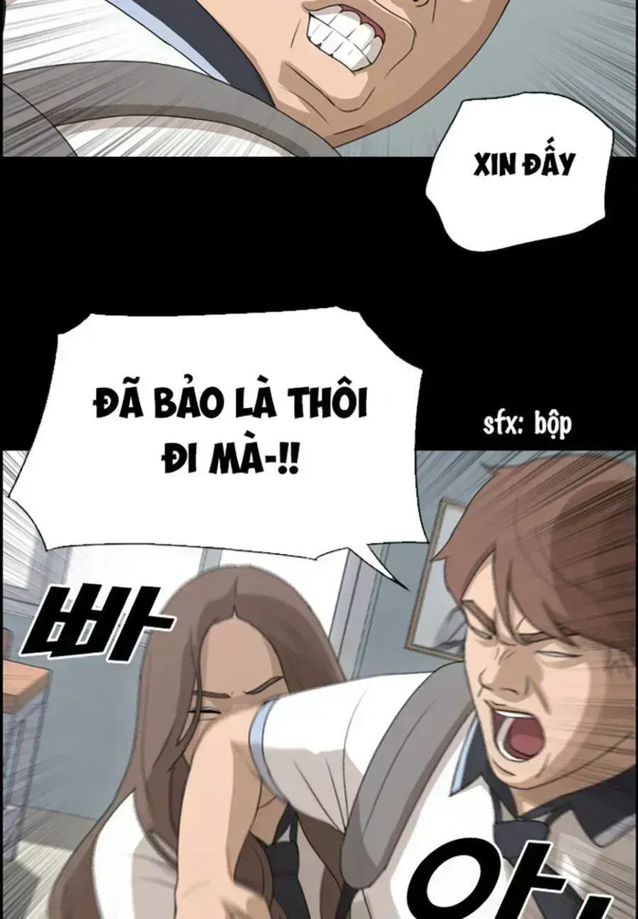 Chapter 118.8