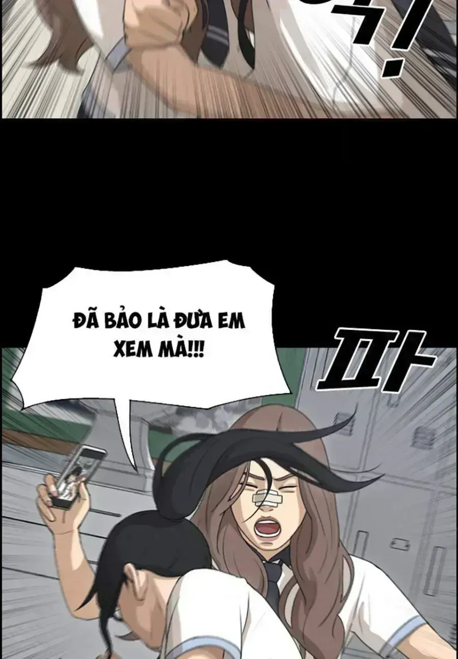 Chapter 118.8