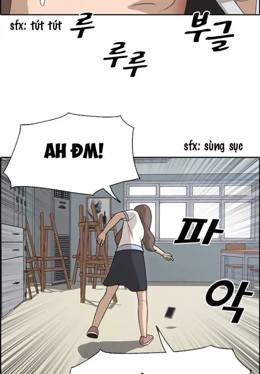 Chapter 118.8