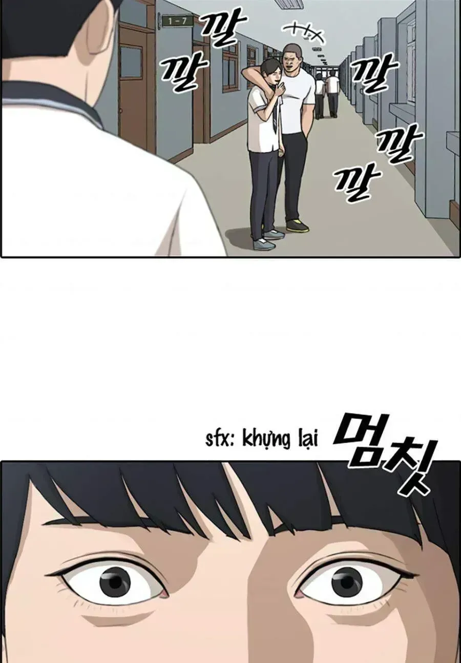 Chapter 118.8