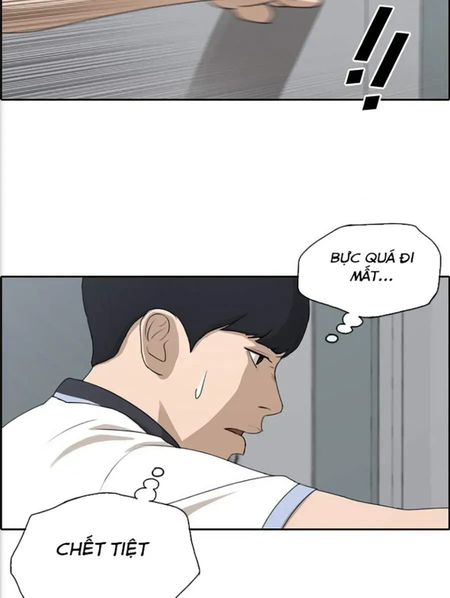 Chapter 118.9