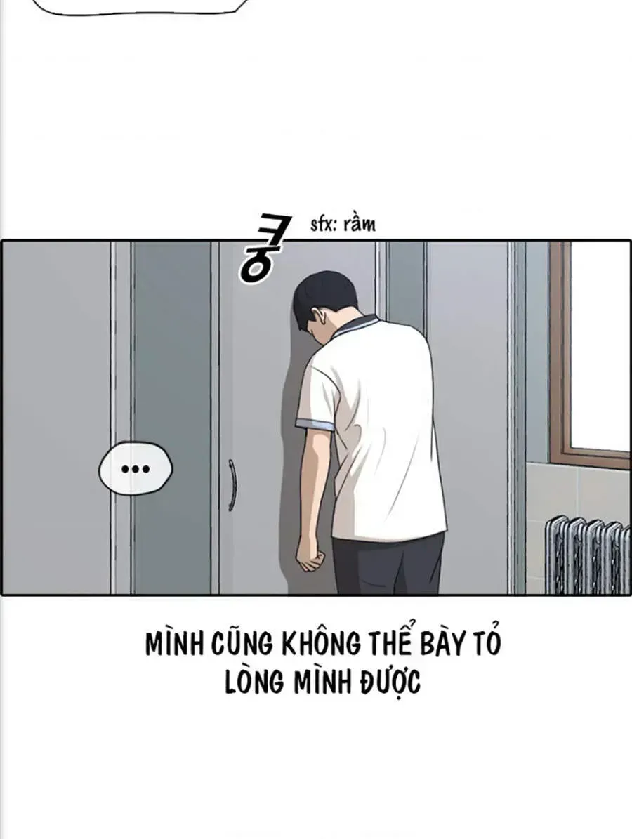 Chapter 118.9