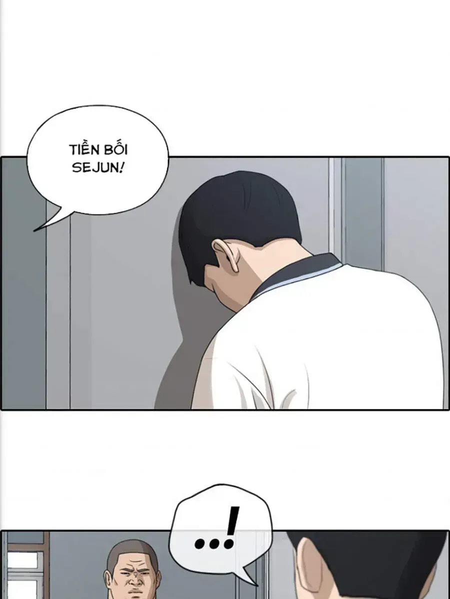 Chapter 118.9