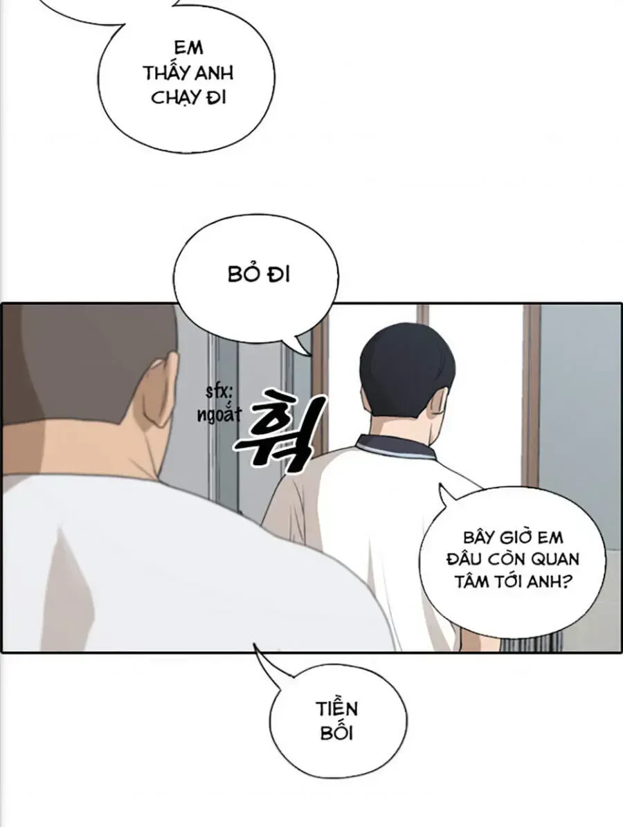 Chapter 118.9
