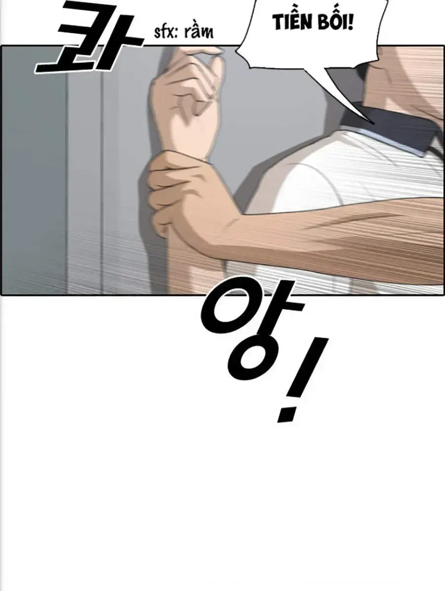 Chapter 118.9