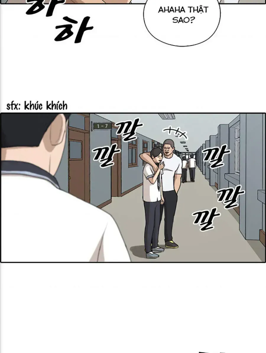 Chapter 118.9