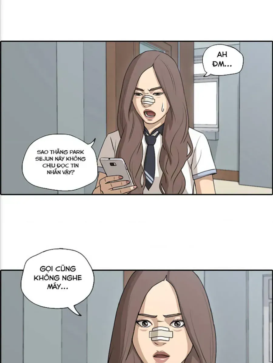Chapter 118.9