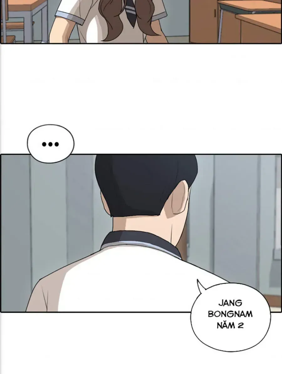 Chapter 118.9