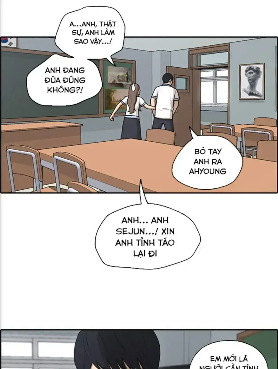 Chapter 118.9