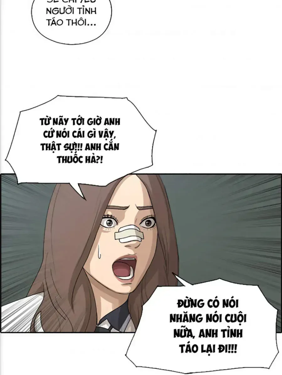 Chapter 118.9
