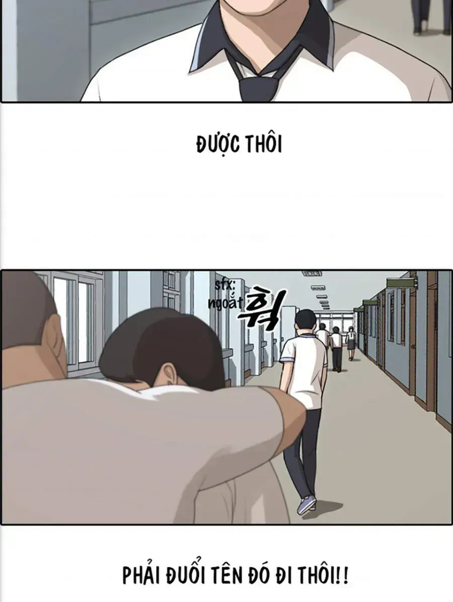 Chapter 118.9