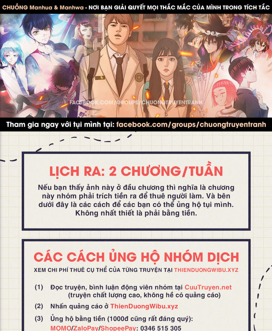 Chapter 119.1