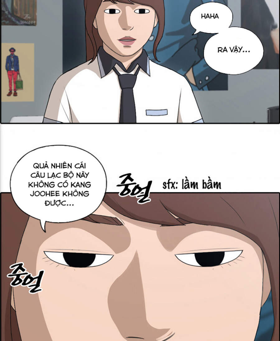 Chapter 119.1