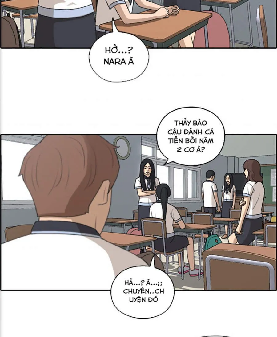 Chapter 119.3