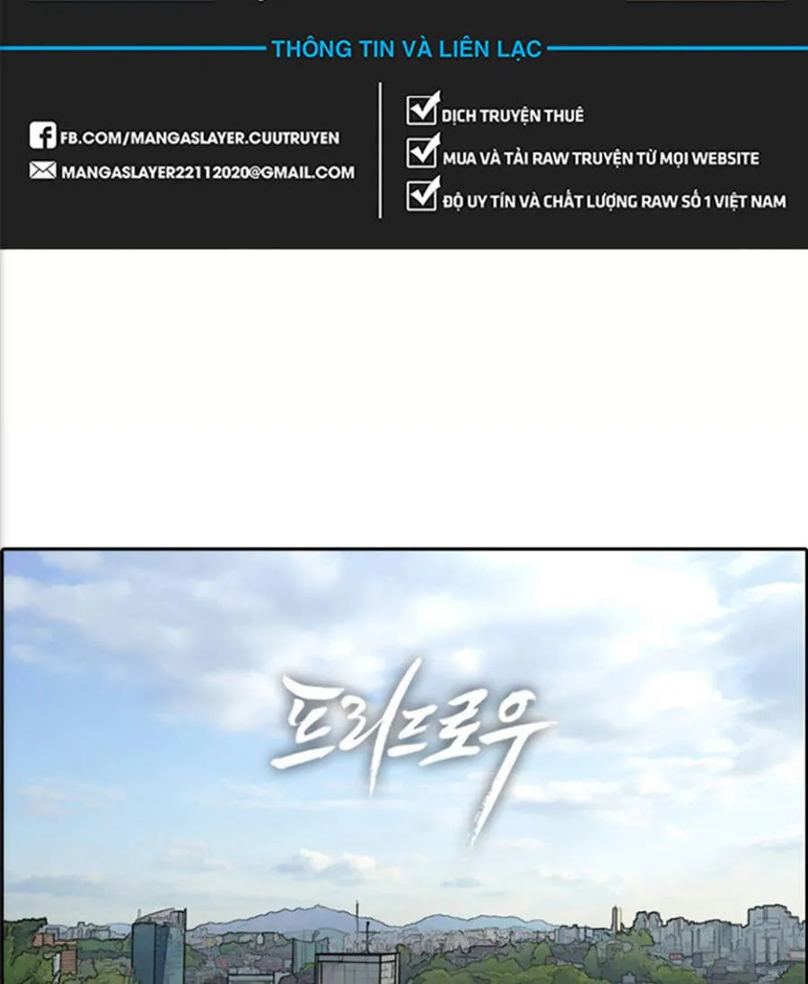 Chapter 119.4