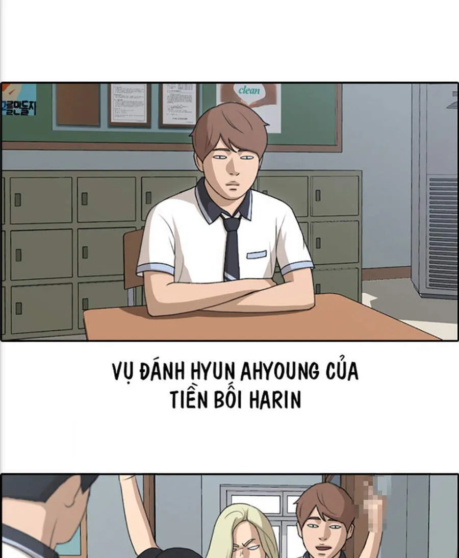 Chapter 119.4