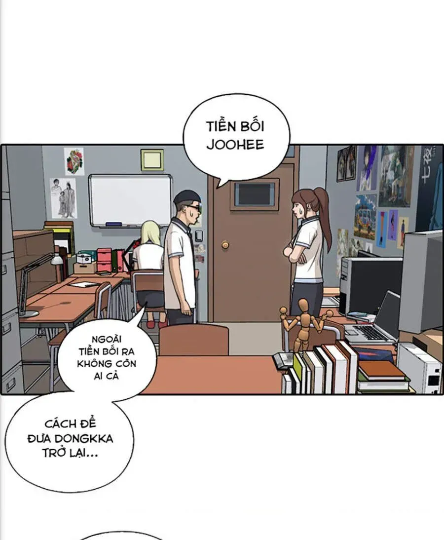 Chapter 119.5