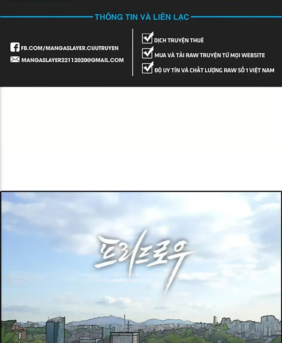 Chapter 119.6